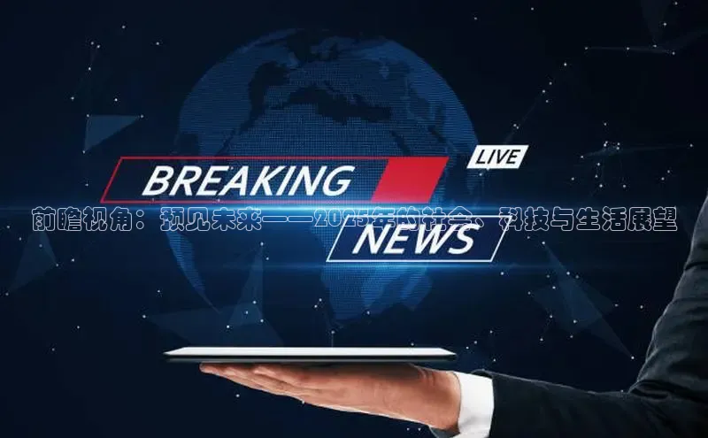 意昂官网登录入口