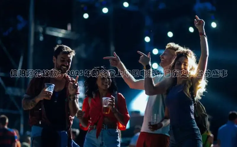 意昂官网登录入口