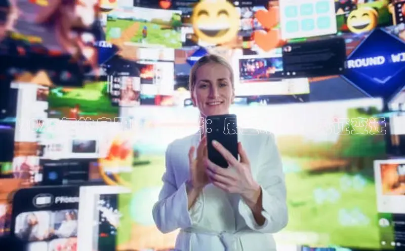 2025年的阜阳新闻联播：展望未来，见证变迁