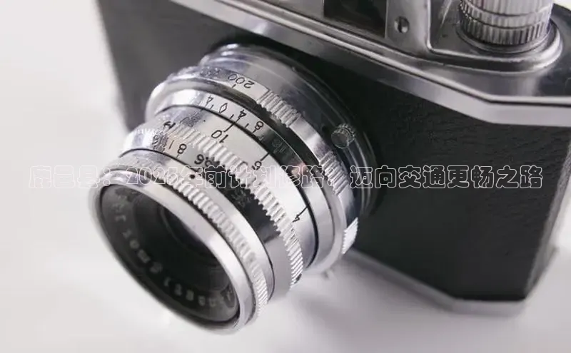 意昂体育官网登录