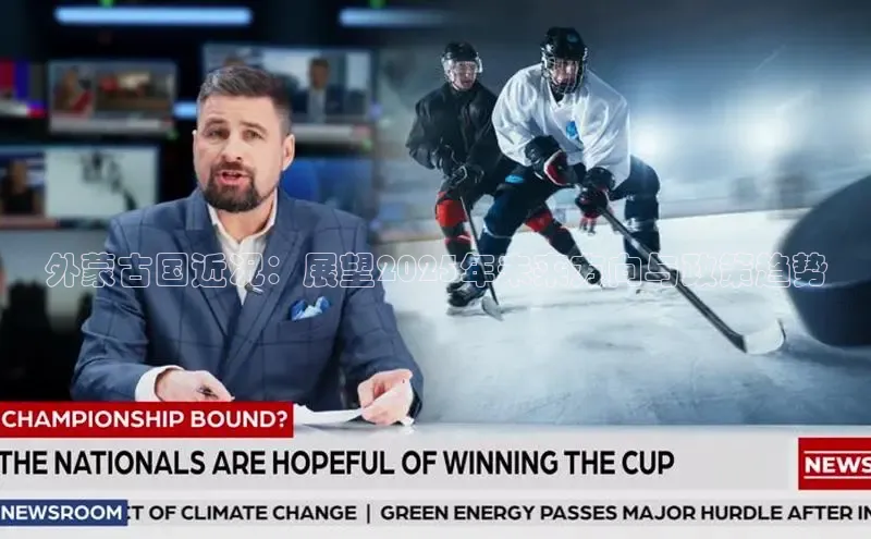 意昂体育平台注册