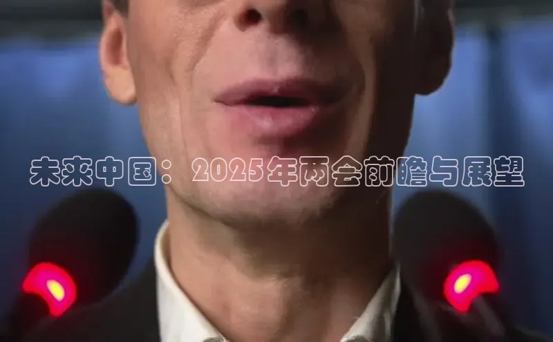 意昂体育平台注册