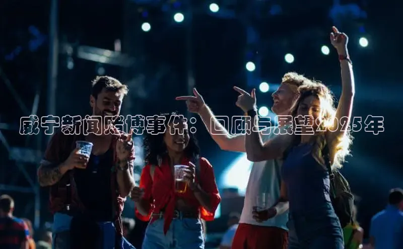 意昂平台注册入口