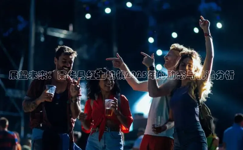 意昂体育官网注册