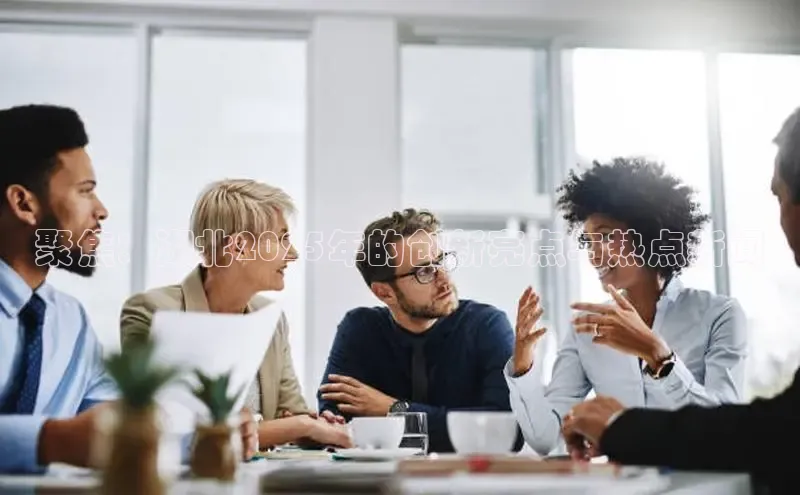 意昂体育官网注册