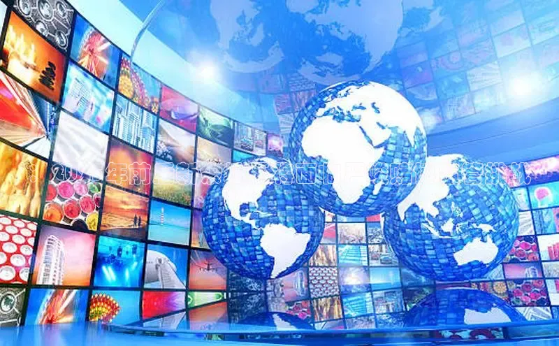 ：2025年前后新余地区将面临严峻赌博监管挑战