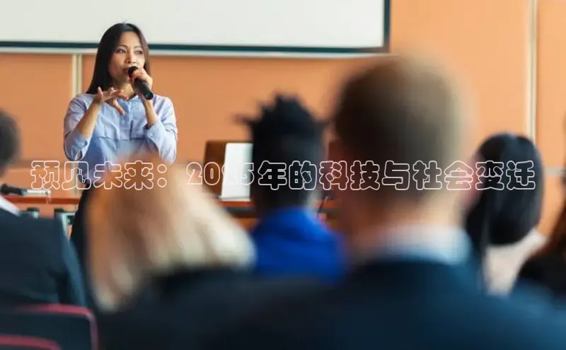 意昂体育平台APP