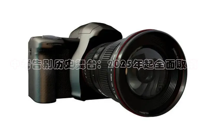 意昂体育app网页版登录入口