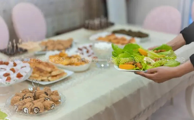 意昂平台注册入口