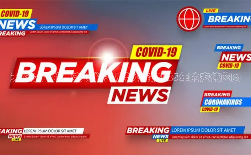 意昂官网登录入口