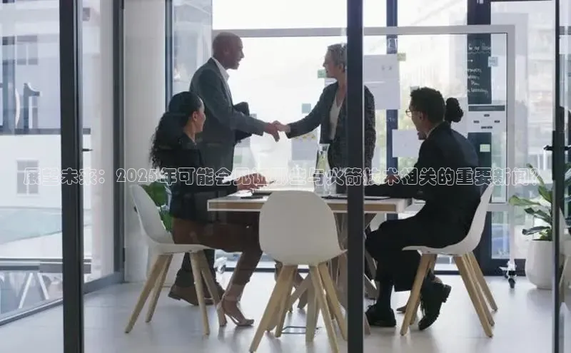 意昂官网入口登录