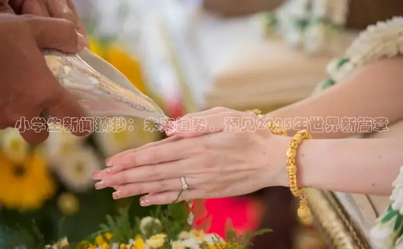 意昂官网入口登录