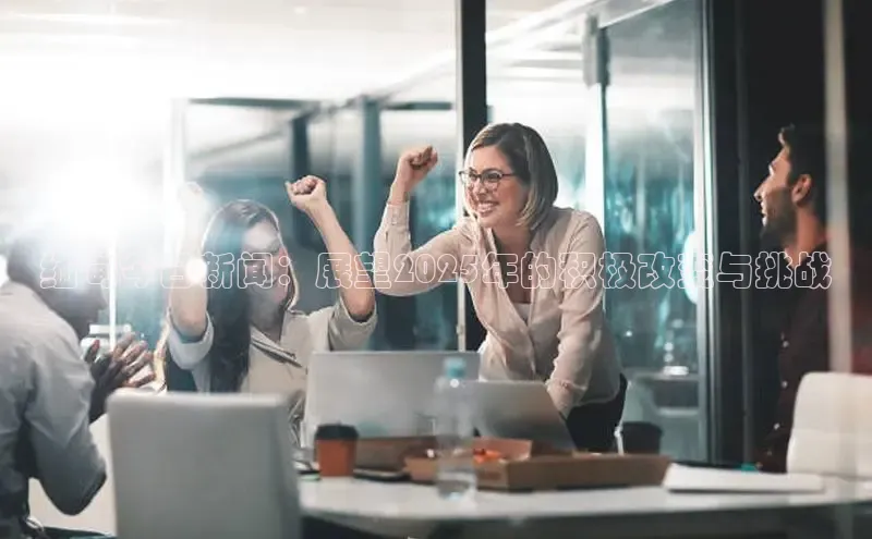 意昂体育官网注册