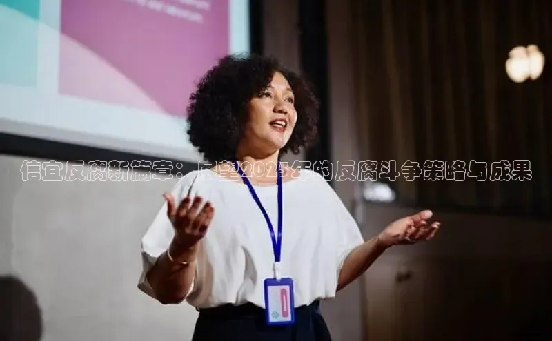 意昂平台注册入口