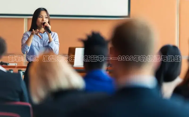 意昂体育官网登录