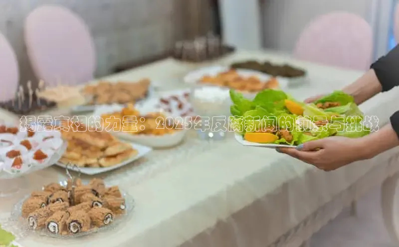 意昂体育app网页版登录入口