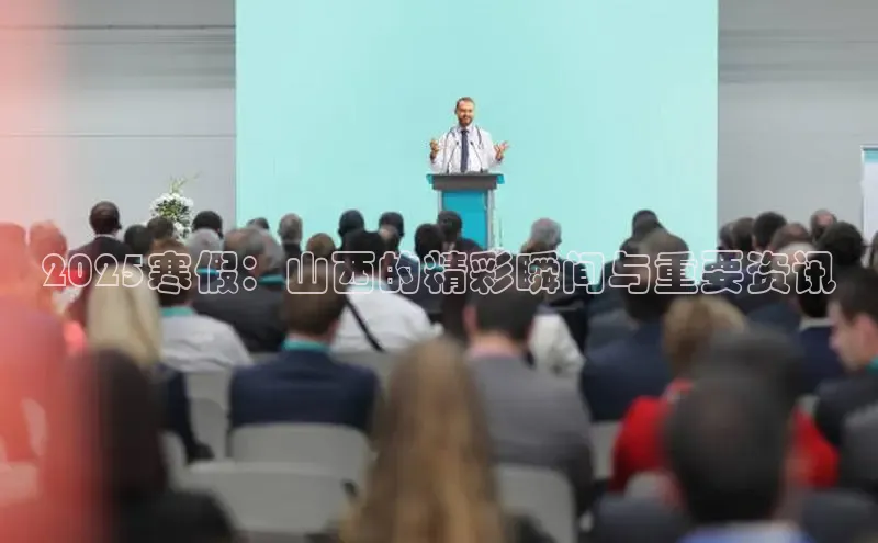 意昂官网入口登录