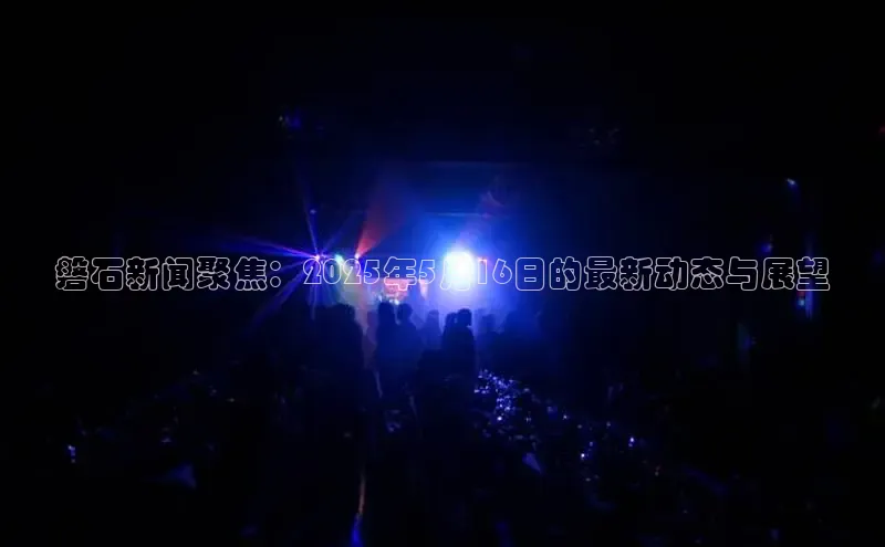 意昂平台注册入口
