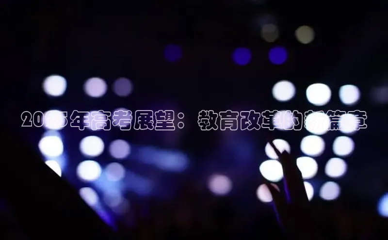 意昂体育平台注册