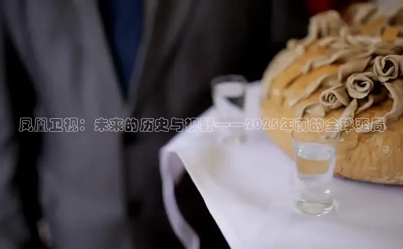 意昂集团官网