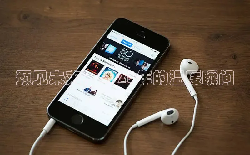 意昂体育