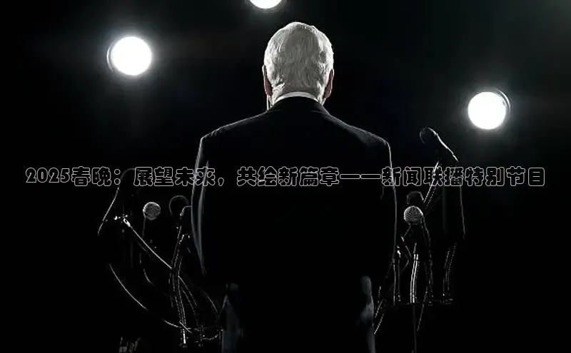 意昂官网注册