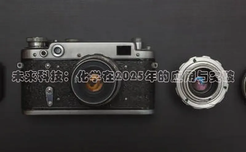 意昂体育平台APP