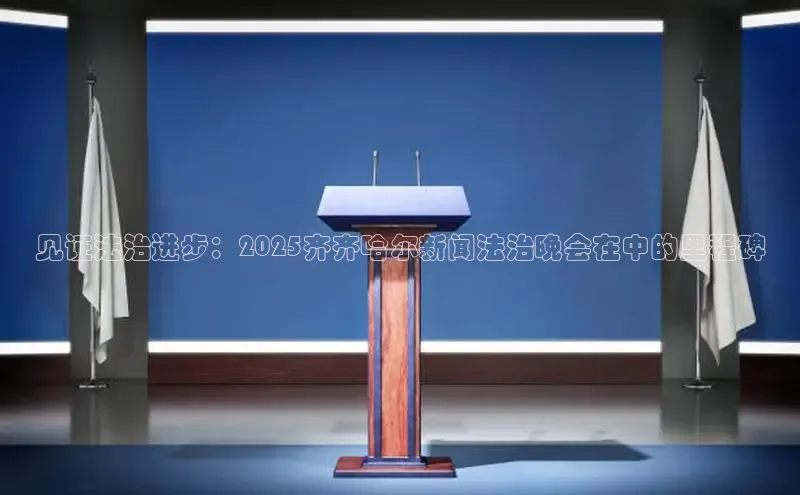 意昂官网入口