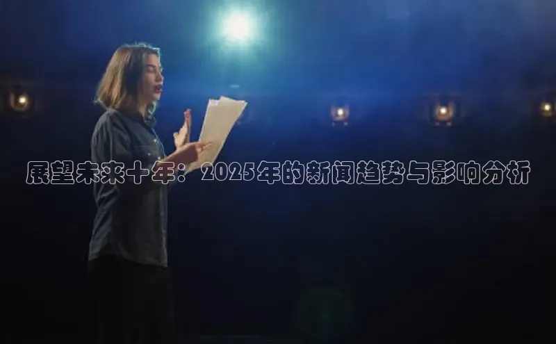 意昂注册官网