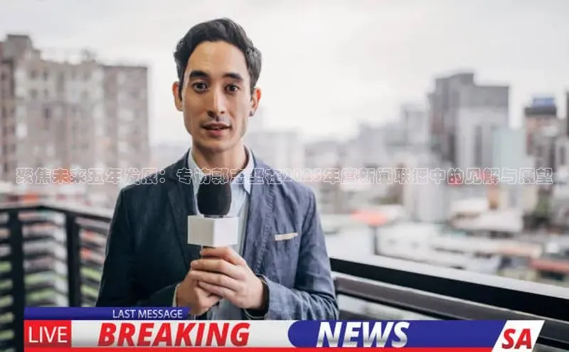 意昂体育官网登录